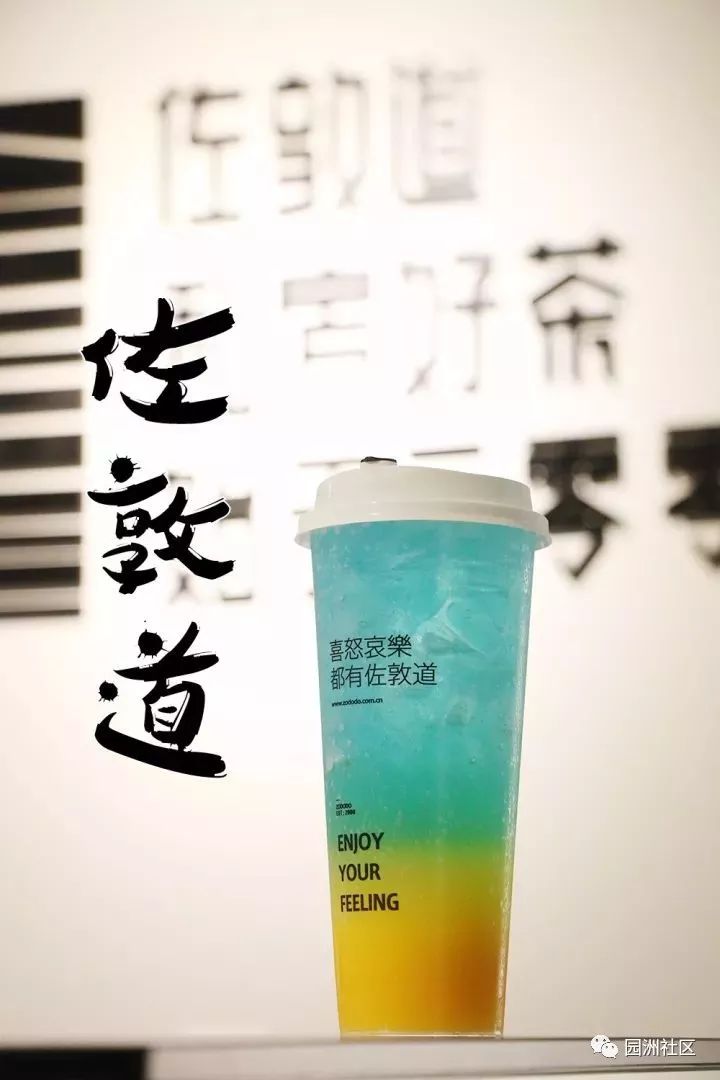 联系我们 第8页