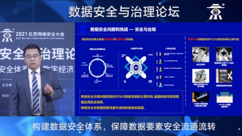 澳门一码特肖直播揭秘，探索数字娱乐的魅力与奥秘！—— 一次独特的观看体验分享