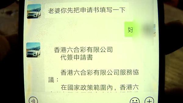 澳门开奖结果20xx年今晚的精彩瞬间