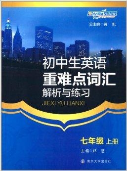 澳门正版资料免费大全2035，探索与分享的智慧之旅程启航记事录