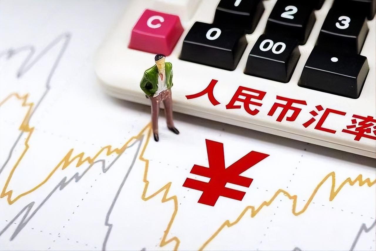 美元换人民币汇率走势分析