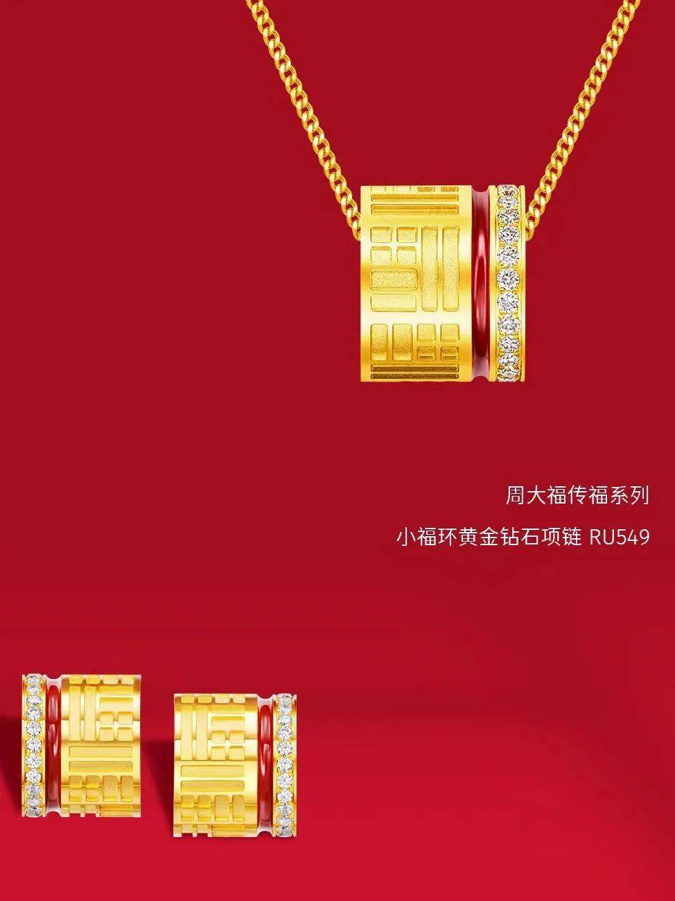 第1187页