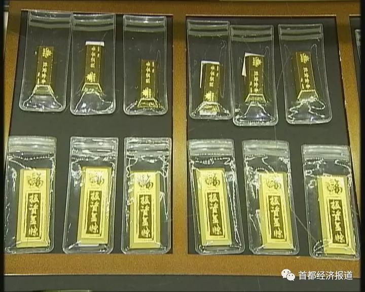 大乐透走势图基本解读与策略分析——掌握未来，赢在细节！