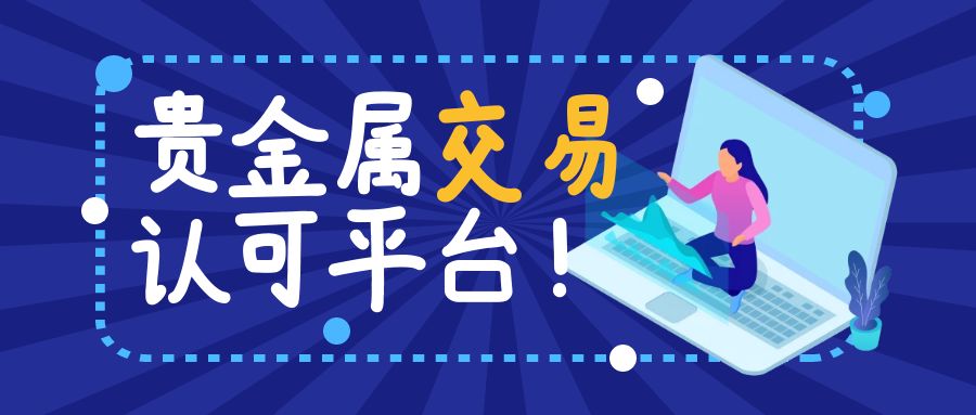 职业选择 第303页
