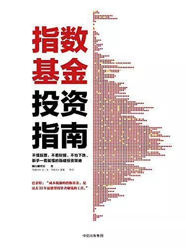 黄金现货投资指南，如何炒好你的第一把金沙？—— 全面解析教程篇！