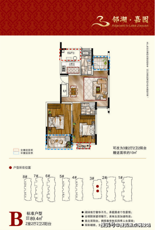 老庙金条价格今日行情解析与查询指南，黄金投资的新视角解读！