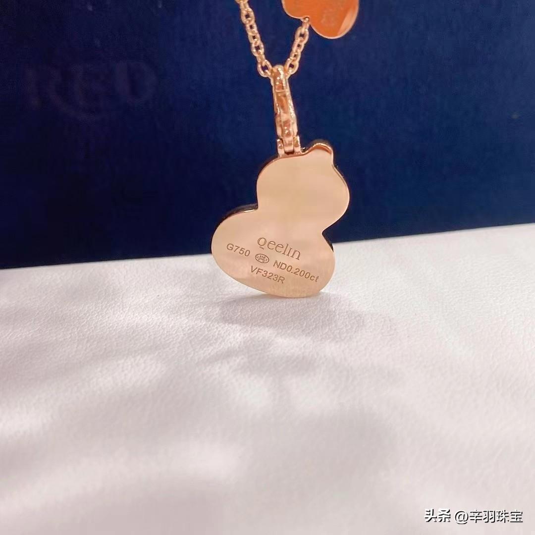 足金950与纯金的距离——解析是否为真正的黄金？
