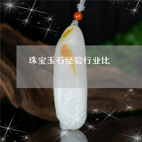 第1212页