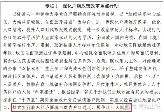 金价狂跌背后的市场分析与影响