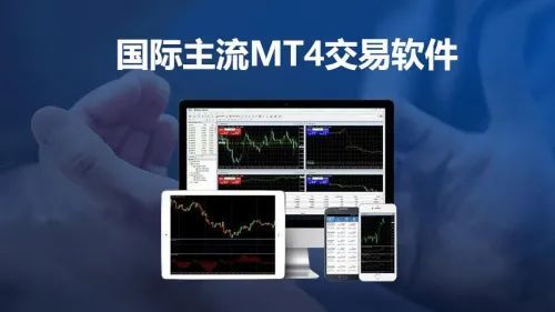 黄金行情软件下载指南，如何选择最适合您的交易工具？