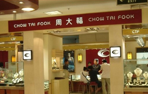 白姐一肖中特马资料大全，揭秘与解析的全面指南白姐一肖中特网l118彩图
