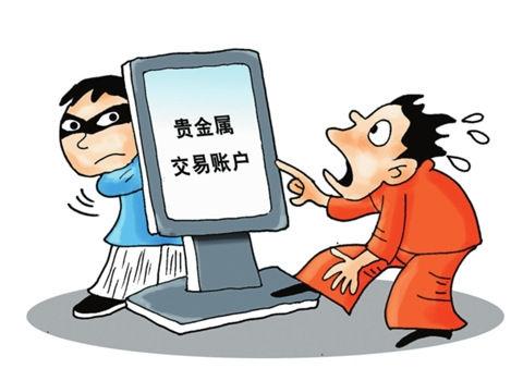 现货交易技巧的详细介绍，从新手到高手，你需要的全在这里！