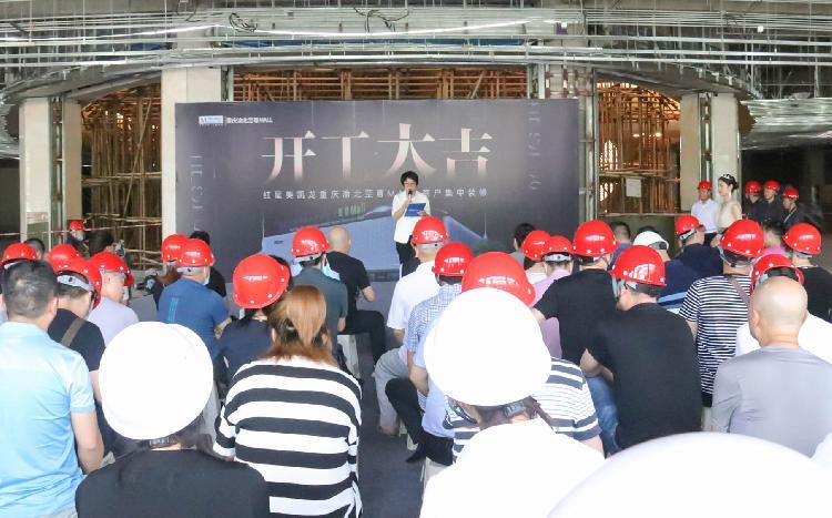 澳门王中王的资料与未来展望—204年深度解析篇​澳门王中王100%的资料2024年009期