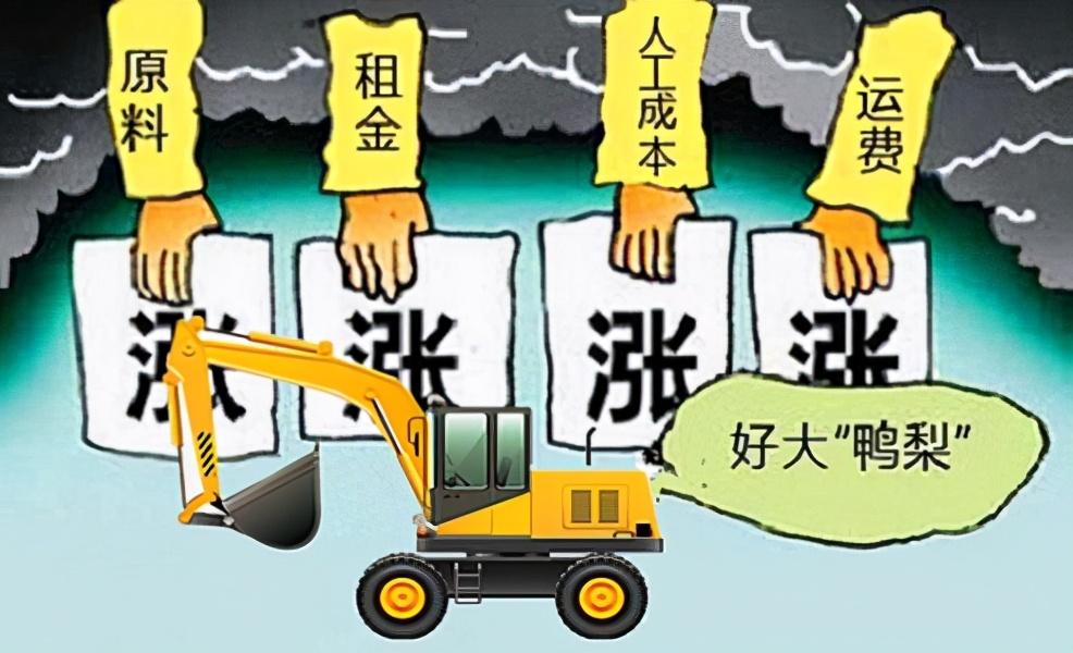 第1197页