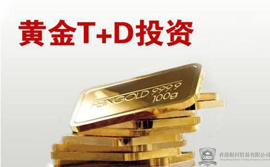 七星彩201期走势图深度解析