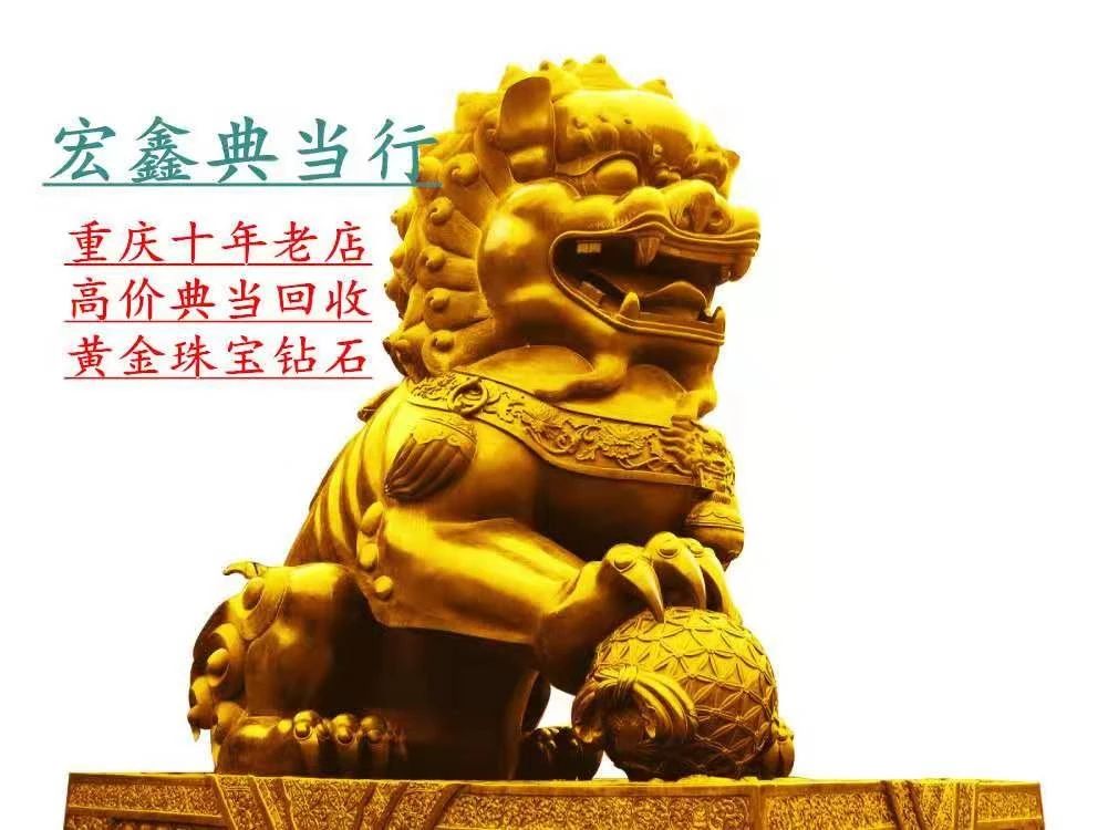 千足金回收价格解析，一克黄金的价值与市场动态分析报告