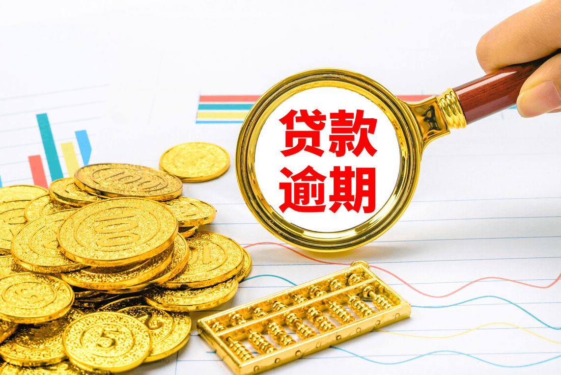 金隆环球贵金属——投资者的黄金选择