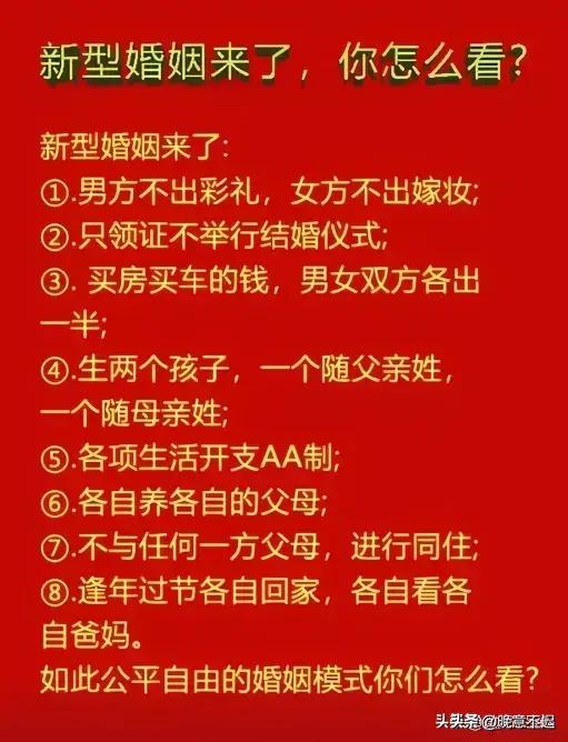 澳门2024免费资料大全集