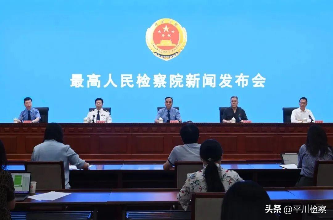 中国十大期货公司排名及行业概览