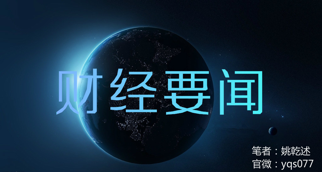 周生生黄金质量可靠吗？深度解析与消费者指南