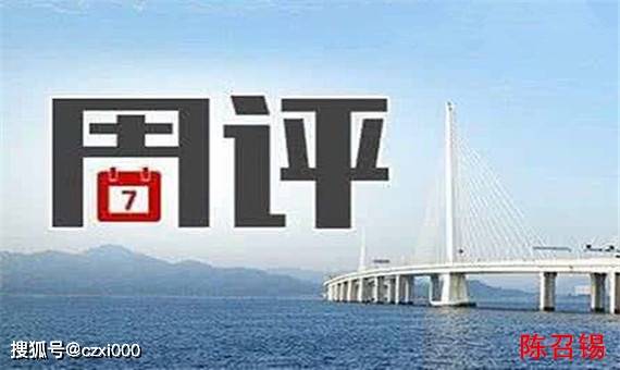 今日黄金行情走势分析——最新市场动态与投资策略建议