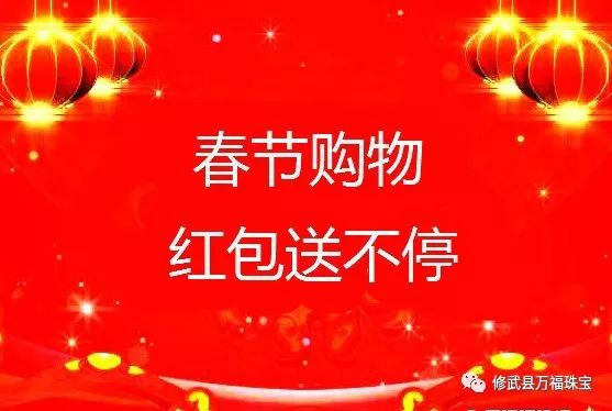 老凤祥门店黄金回收服务解析，如何进行与注意事项全攻略！？