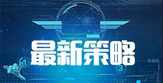 工行黄金白银实时报价解析与市场动态