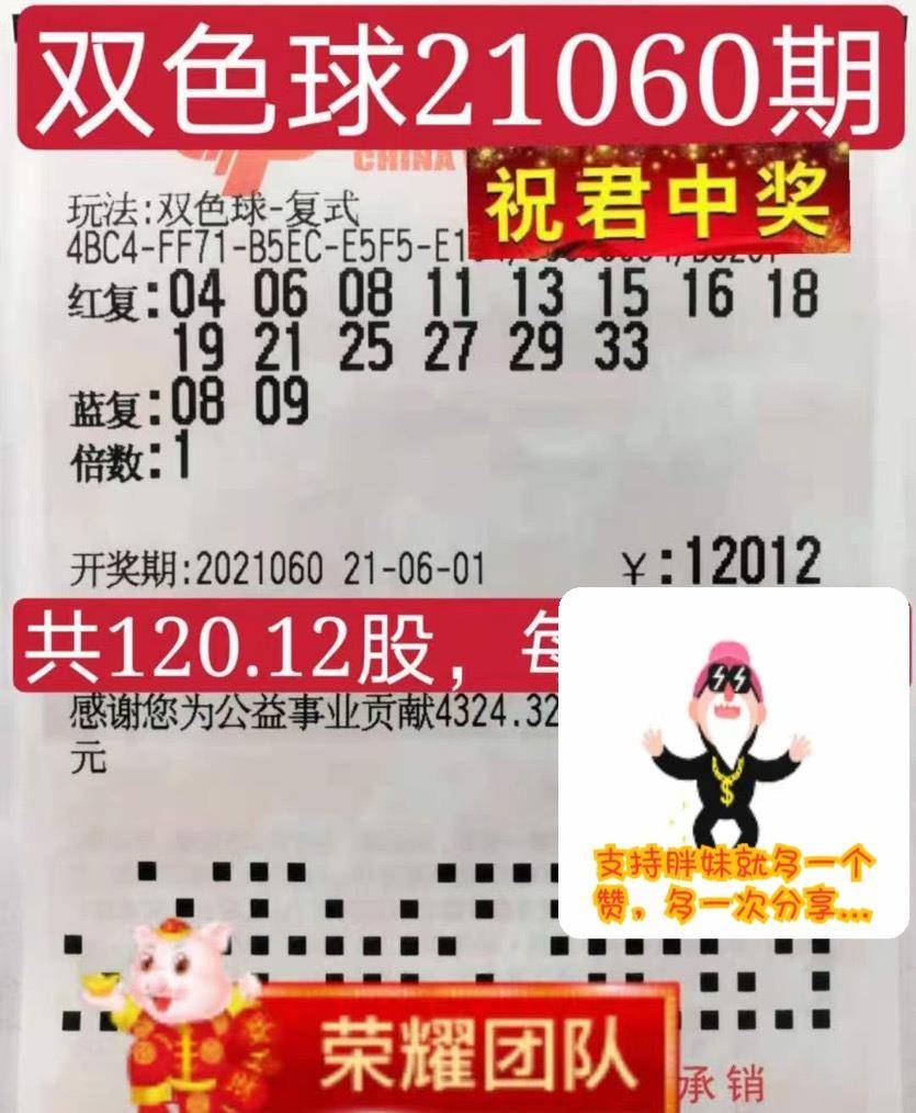 学校新闻 第269页
