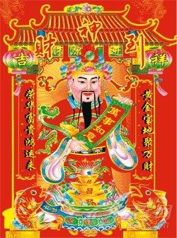 联系我们 第290页