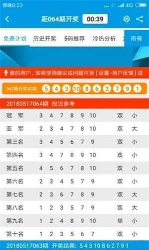 联系我们 第289页