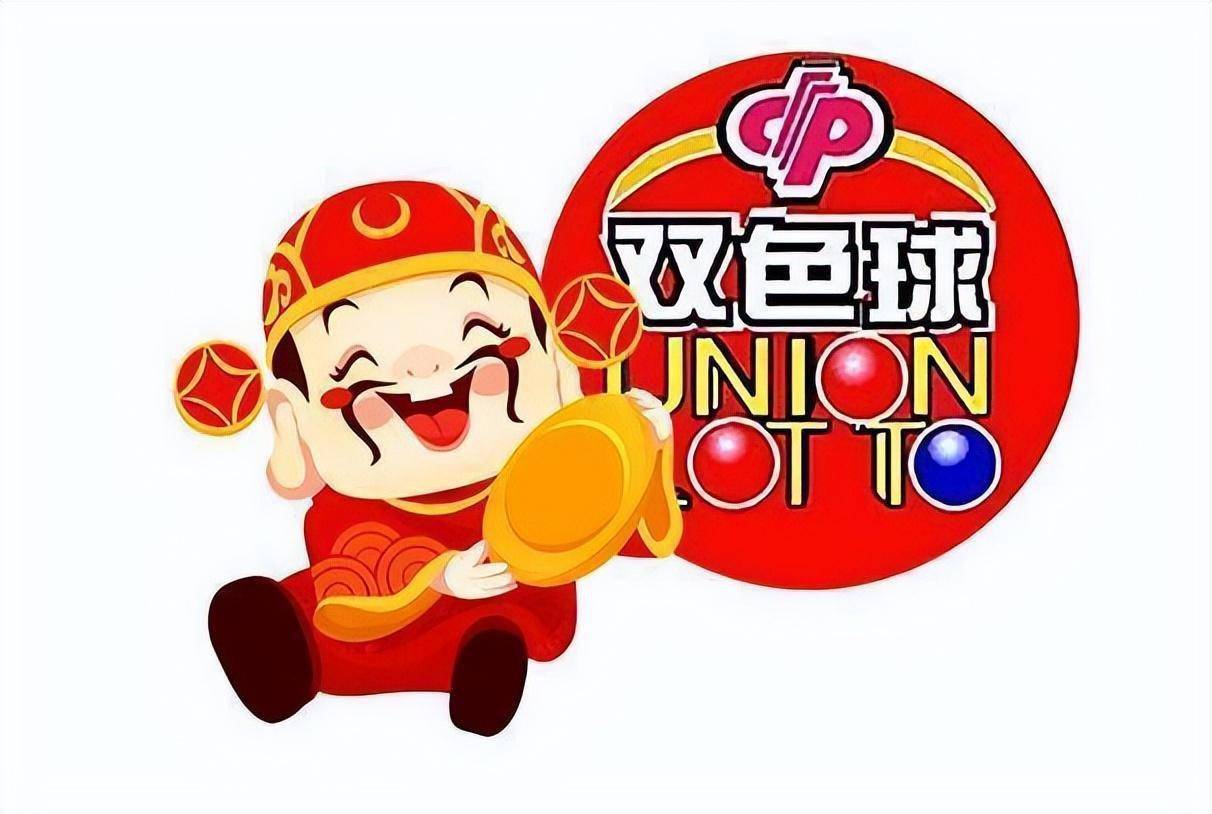 专家双色球预测网——揭秘彩票的奥秘