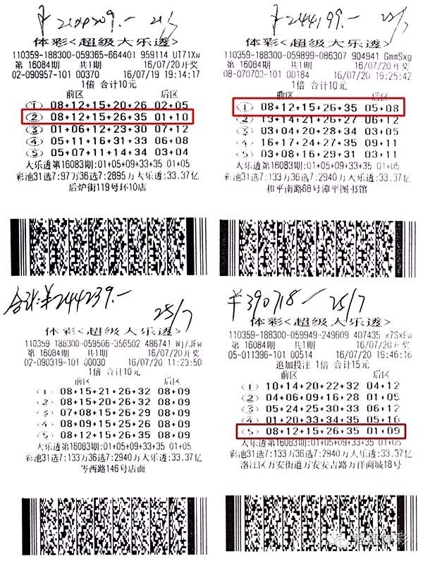 联系我们 第288页