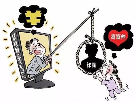 偷刮幸运的代价——揭秘彩票站盗窃事件新闻报道分析