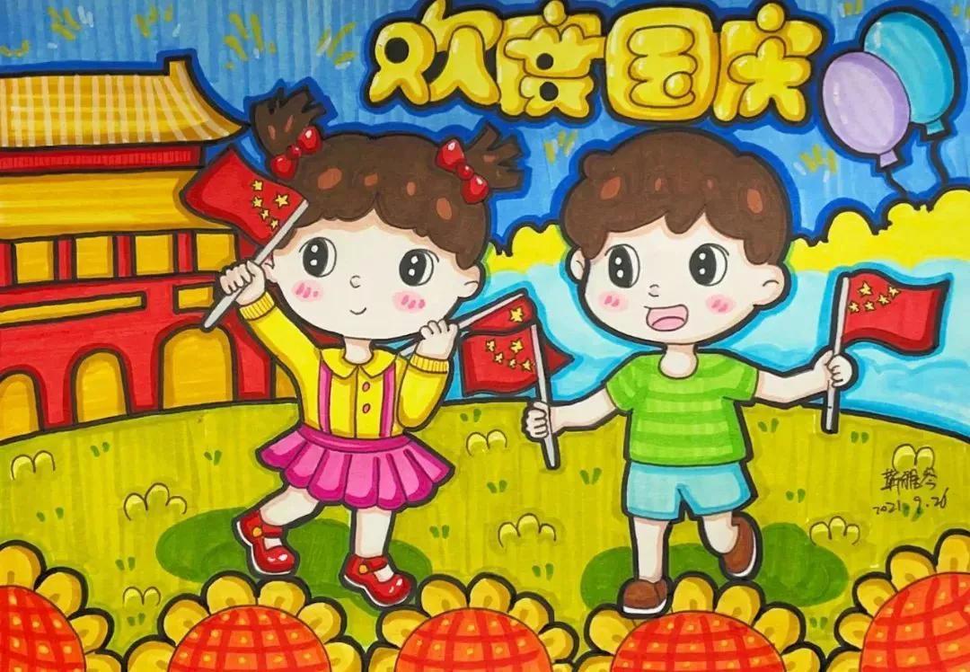 第1125页