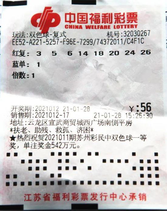 联系我们 第287页