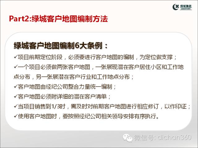 乐彩论坛解太湖字谜的魅力与探索