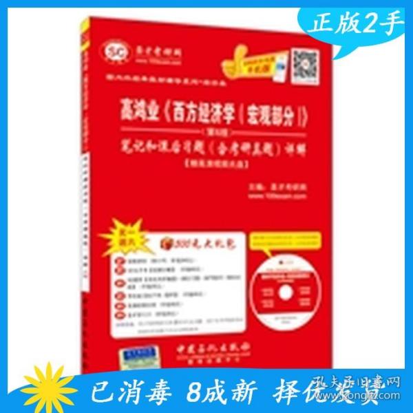 香港免费资料大全正版，全面解析与实用指南