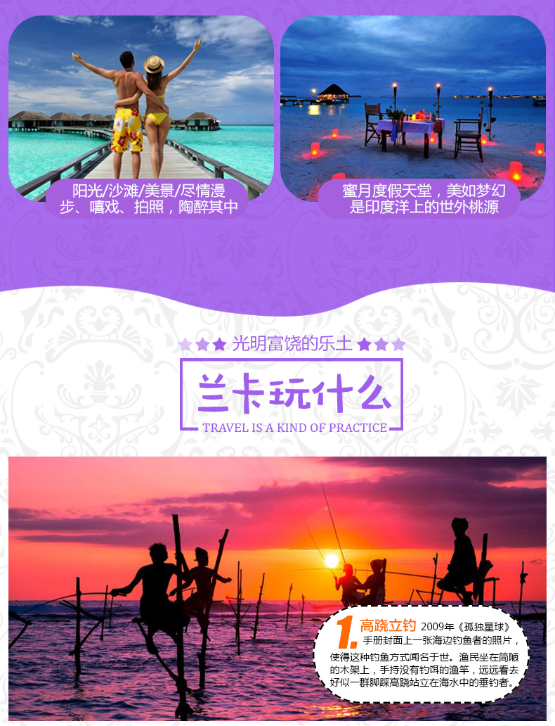 香港特马开奖记录，203年度的精彩瞬间与未来展望的探索之旅（标题）
