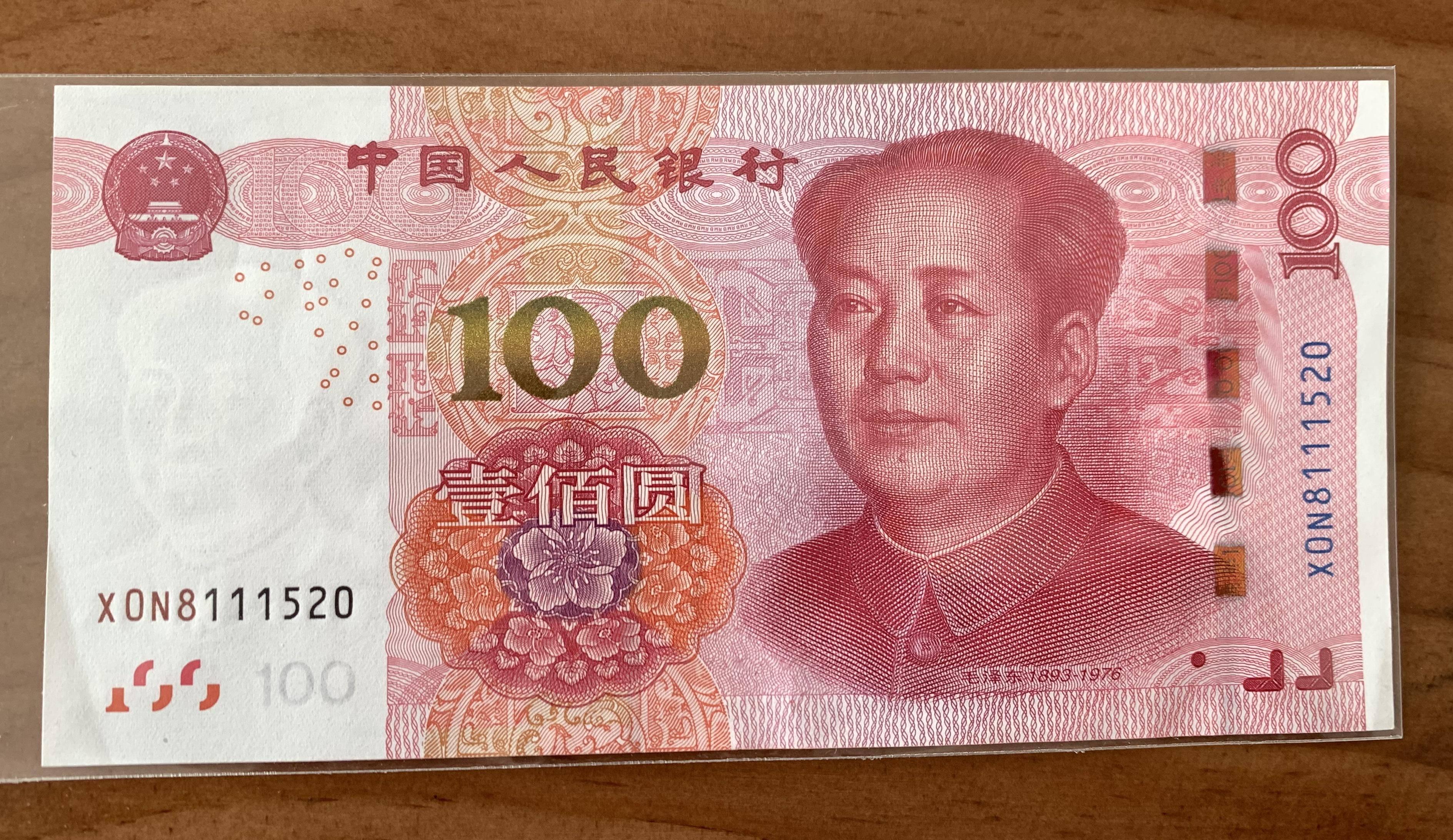 手机靓号网免费服务——便捷获取心仪号码的利器