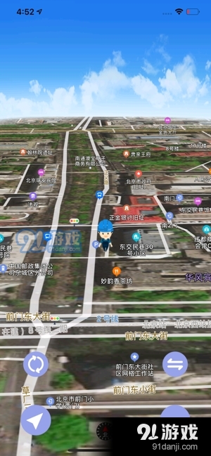 3D地图实景应用——探索未来导航与旅游新纪元