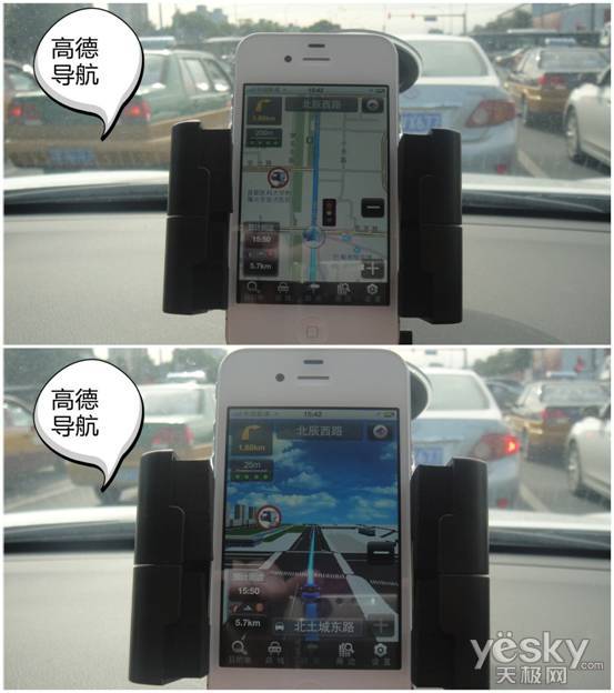 3D实景地图软件——探索未来导航与旅游的革命性工具