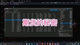 福彩开机号与试机号的奥秘——以30期数据为线索的深度解析