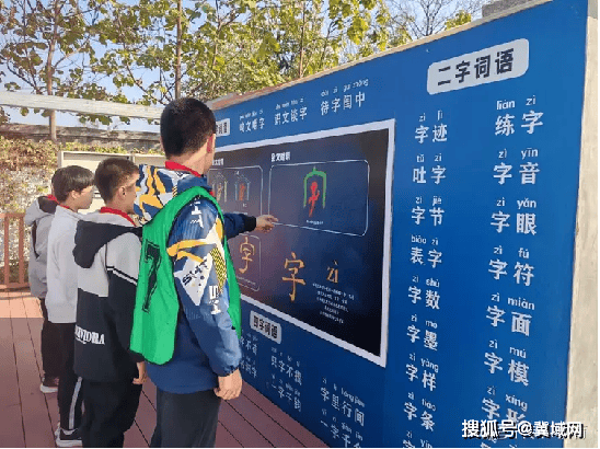 字谜守门员，一场智慧的较量与文化的传承之旅
