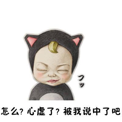 联系我们 第284页