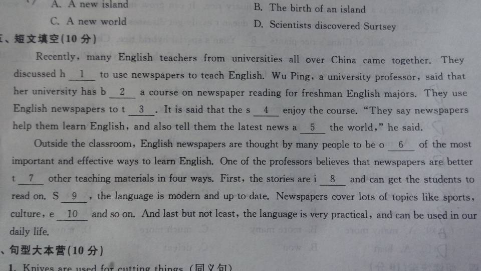 联系我们 第277页