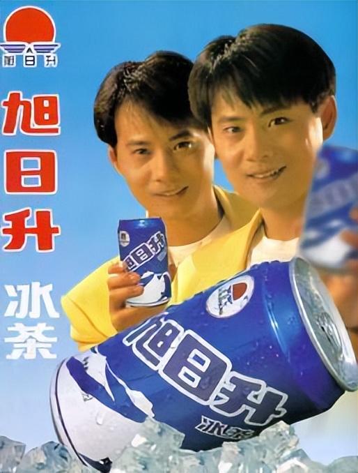 三得利乌龙茶代言人——引领健康生活新风尚