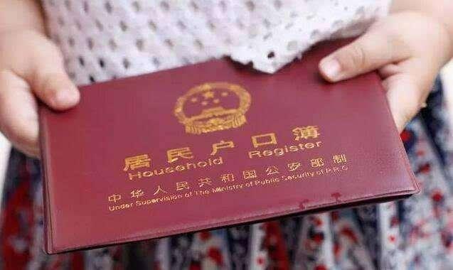 探索汉字奥秘——三点水加金读啥