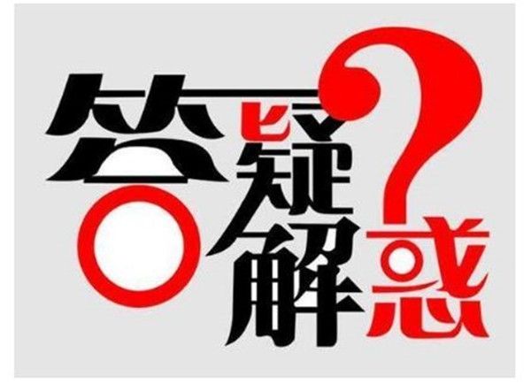 揭秘三点水加金的流行梗