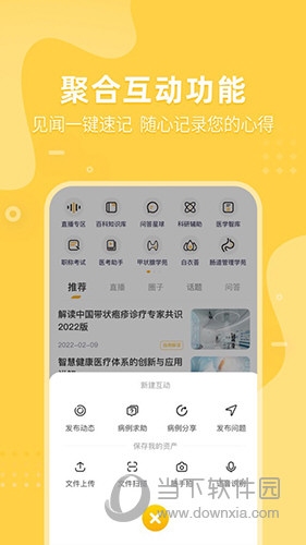 3D试机号今晚揭晓，金码新闻一览无余