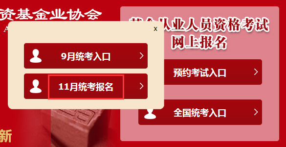 三D开奖号，今日最新结果查询与解析，助您轻松掌握中彩秘诀！